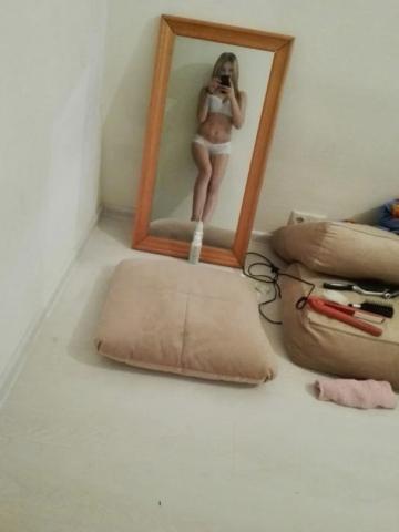 Индивидуалка Элина Фотография 2